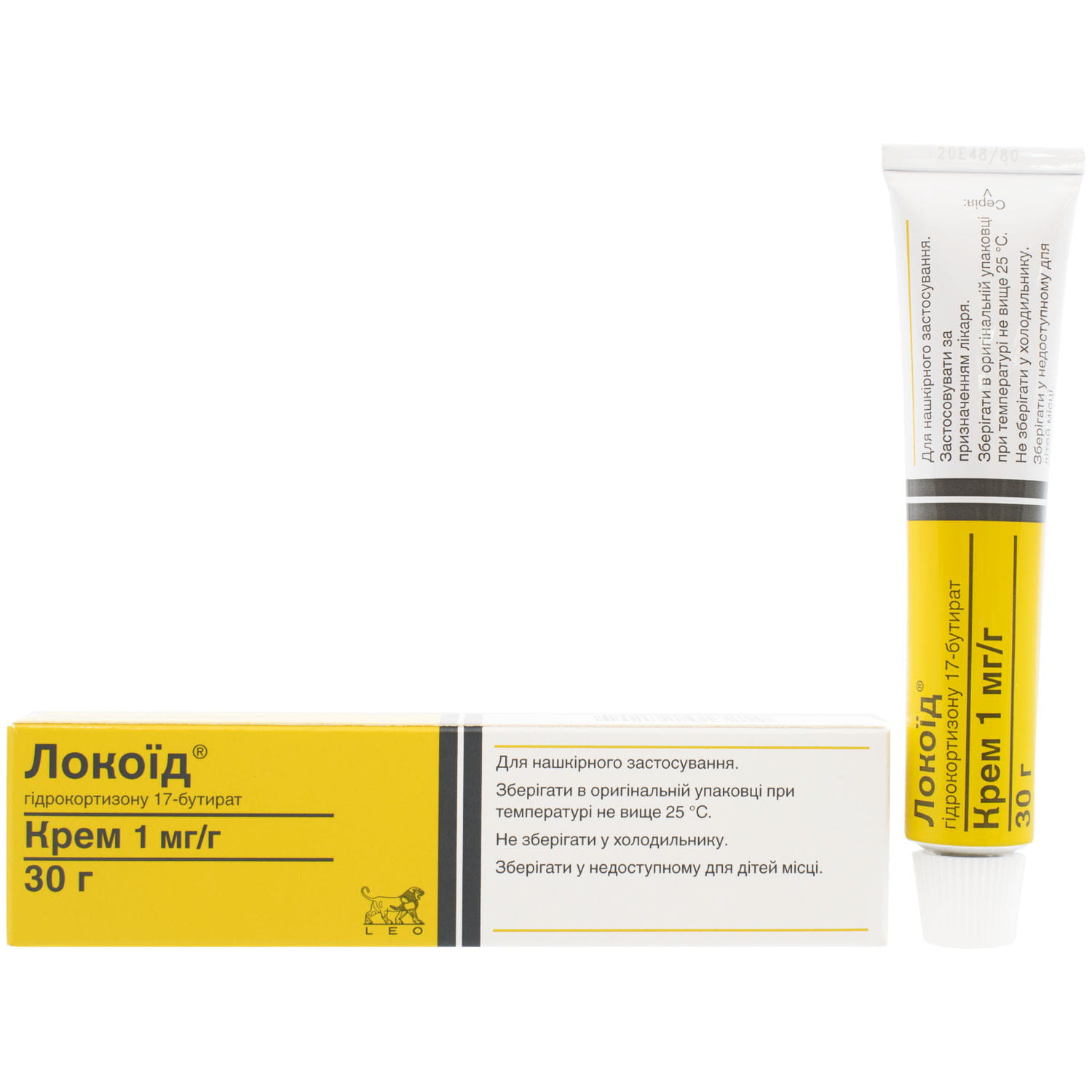 ЛОКОЇД® крем, 1 мг/г, по 30 г в тубі; по 1 тубі в картонній пачці